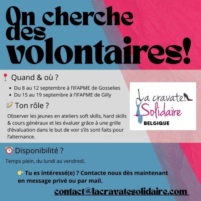 We are looking for volunteers